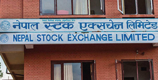 सोमबार तीन कम्पनीको शेयरमूल्य समायोजन